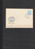 RO - FDC - AL X-LEA CONGRES INTERNAT AL LINGVISTILOR ( LP 654) 1967 ( 1 DIN 1 )