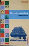 Literatura Romana Clasa a 8-a - Mimi Dumitrescu, Simona Unguru, Booklet, 2008, Romana, Necartonata