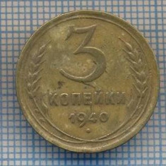 AX 1004 MONEDA- RUSIA(URSS) - 3 KOPEKS(KOPEIKI) -ANUL 1940 -STAREA CARE SE VEDE