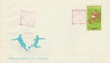 1962 Romania - FDC Turneul de juniori UEFA, LP 535, Romania de la 1950, Sport