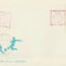 1962 Romania - FDC Turneul de juniori UEFA, LP 535