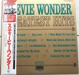 Vinil LP &quot;Japan Press&quot; Stevie Wonder &ndash; Greatest Hits (VG)