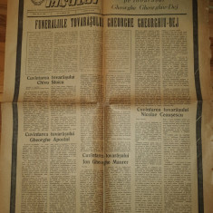 ziarul flacara iasului 25 martie 1965- funerariile lui gheorghe gheorghiu dej