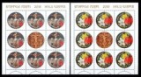 ROMANIA 2016 SFINTELE PASTI - Set 2 Minicoli 8 timbre+1vinieta LP.2098f MNH**
