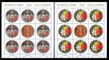 ROMANIA 2016 SFINTELE PASTI - Set 2 Minicoli 8 timbre+1vinieta LP.2098f MNH**