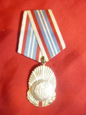 Medalia In Serviciul Patriei Socialiste cl.II RSR foto