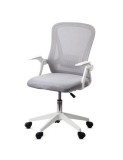 Scaun birou egonomic OFF 433, mesh, inaltime ajustabila, baza polipropilena, suport lombar, cotiere rabatabile, 90 kg, gri