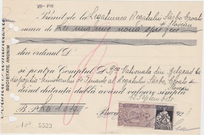ROMANIA Banca Romaneasca Societate Anonima chitanta Bucuresti 1924 foto