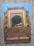 Magazin Istoric, Nr. 1 - IANUARIE 1991