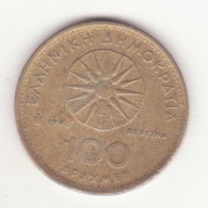 Grecia 100 drahme 1990 - tiraj: 949 000 exemplare.