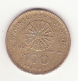 Grecia 100 drahme 1990 - tiraj: 949 000 exemplare. foto
