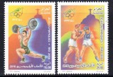 ALGERIA 2016 JOCURILE OLIMPICE RIO DE JANEIRO