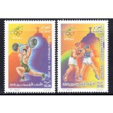 ALGERIA 2016 JOCURILE OLIMPICE RIO DE JANEIRO