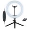 Lampa circulara LED 26 cm diametru,cap de bila si telecomanda bluetooth incluse + mini trepied