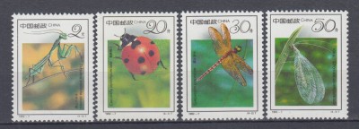 CHINA 1992 INSECTE SERIE MNH foto
