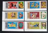 YEMEN A.R. -OLIMPIADA-MEXIC 1968-1serie 6 V.-NEOBLIT. MNH**-YAR 035A