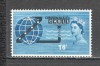 Anglia/Marea Britanie.1963 Cablul de comunicatii Commonwealth-Pacific GA.91, Nestampilat