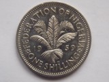 ONE SHILLING 1959 NIGERIA
