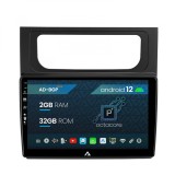 Cumpara ieftin Navigatie Volkswagen Touran (2010-2016), P-Octacore 2GB RAM + 32GB ROM, 10.1 Inch - AD-BGP10002+AD-BGRKIT042