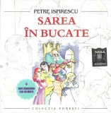 Petre Ispirescu - Sarea &Icirc;n Bucate (+ Fata Săracului Cea Cu Minte) CD, Muzica Roton