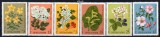 BULGARIA 1981, Flora, serie neuzata, MNH, Nestampilat