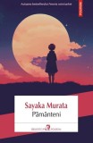 Pamanteni - Polirom