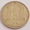 Kazakhstan , 10 Tenge 1997