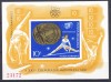 DB1 Romania 1976 Medalii Olimpice JO Montreal Nadia Comaneci SS MNH NDT, Nestampilat