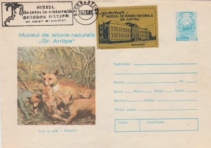 1982 Romania - Plic cu vigneta dantelata Vizitati Muzeul Antipa, stampila speciala