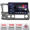 Navigatie Honda Civic Sedan 2005-2011 Edotec Kit-044 8 core QLED 2K 16+512 360 Android Waze USB Navigatie Internet Youtube Radio CarStore Technology