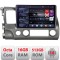 Navigatie Honda Civic Sedan 2005-2011 Edotec Kit-044 8 core QLED 2K 16+512 360 Android Waze USB Navigatie Internet Youtube Radio CarStore Technology