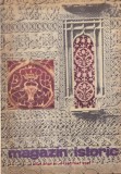 Cumpara ieftin Magazin istoric mai 1984, anul XVIII, 64 pagini, dimensiune 16x24 cm, limba romana, coperti brosate