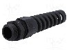 Presetupa poliamida, M16, IP68, {{Seria producatorului}}, LAPP - 53111710