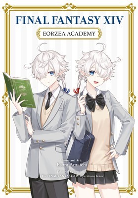 Final Fantasy XIV: Eorzea Academy foto
