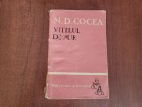 Vitelul de aur de N.D.Cocea