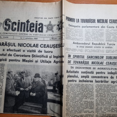 scanteia 5 octombrie 1989-ceausescu vizita la institutul cercetare stiintifica