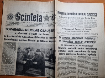 scanteia 5 octombrie 1989-ceausescu vizita la institutul cercetare stiintifica foto