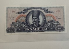1000 lei 1948 UNC- bancnota