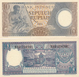 Indonezia 10 Rupiah 1963 UNC