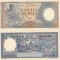 Indonezia 10 Rupiah 1963 UNC