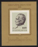 Iugoslavia 1972 - Josip Broz Tito, personalități, colita neuzata