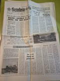 scanteia 7 iunie 1983-art. giurgiu,braila,buzau