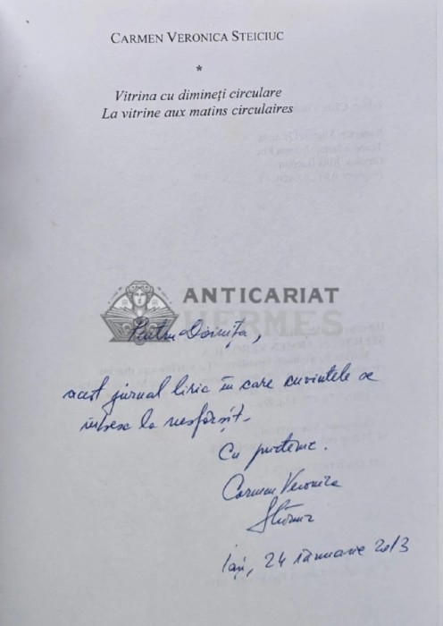 Vitrina cu dimineti circulare (cu dedicatie) - 2010 - Carmen Veronica Steiciuc (AR190)
