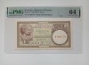 Bancnota 20 lei 1947 Min Finantelor semnat Alexandrini, Panait Gheorghiu gradata PMG 64 aproape GEM UNC