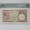 Bancnota 20 lei 1947 Min Finantelor semnat Alexandrini, Panait Gheorghiu gradata PMG 64 aproape GEM UNC