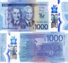 JAMAICA 1.000 dollars 2022 polymer COMEMORATIVA UNC!!!