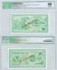 1992 , 500 denari ( P-5s ) - Macedonia de Nord - SPECIMEN - stare aUNC