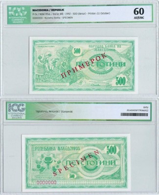 1992 , 500 denari ( P-5s ) - Macedonia de Nord - SPECIMEN - stare aUNC foto