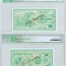 1992 , 500 denari ( P-5s ) - Macedonia de Nord - SPECIMEN - stare aUNC