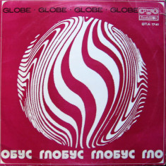 Middle Of The Road_Demis Roussos_Elton John_Status Quo_ABBA - Globe (Vinyl)